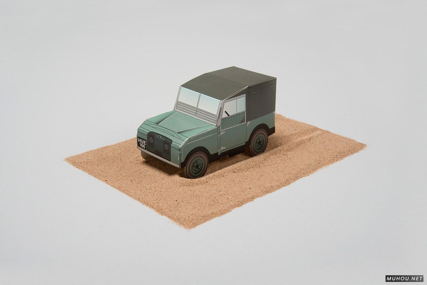 Land Rover路虎汽车纸媒宣传册设计-FP Creative [20P]