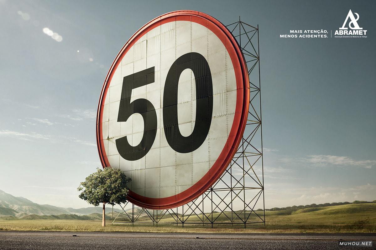 巴西Studio Phos创意广告设计作品 [12P]