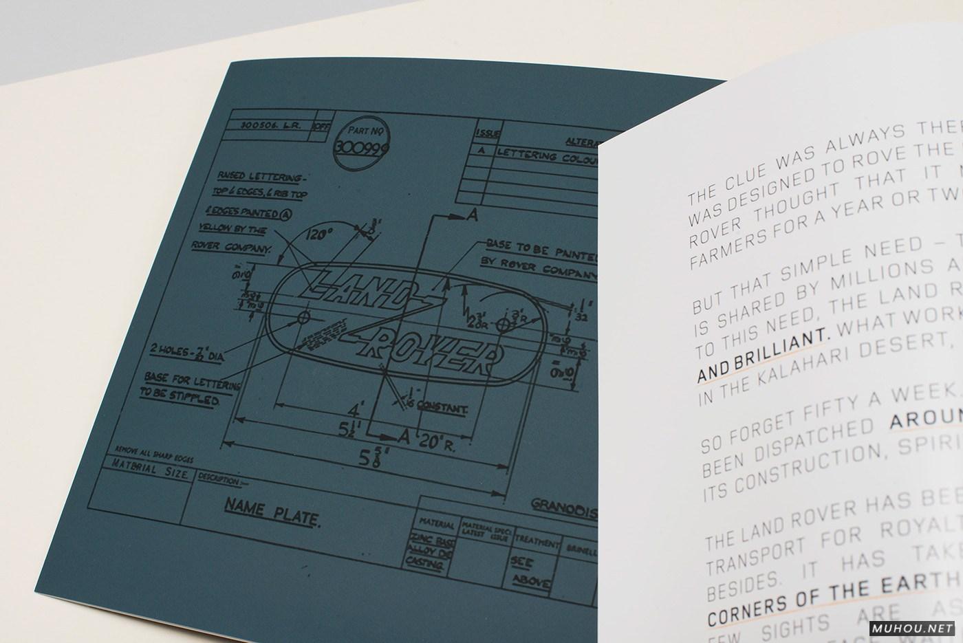 Land Rover路虎汽车纸媒宣传册设计-FP Creative [20P]