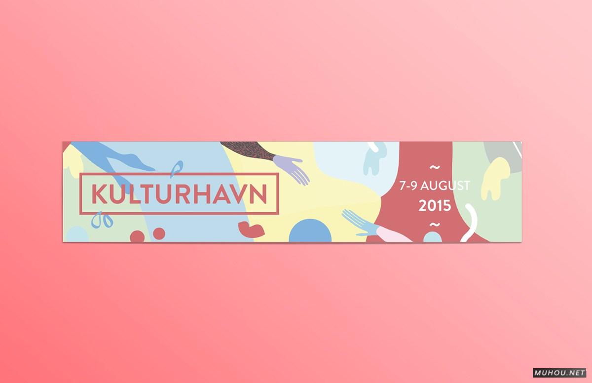 [153P]7月精心搜集杂志画册设计全集 6/6