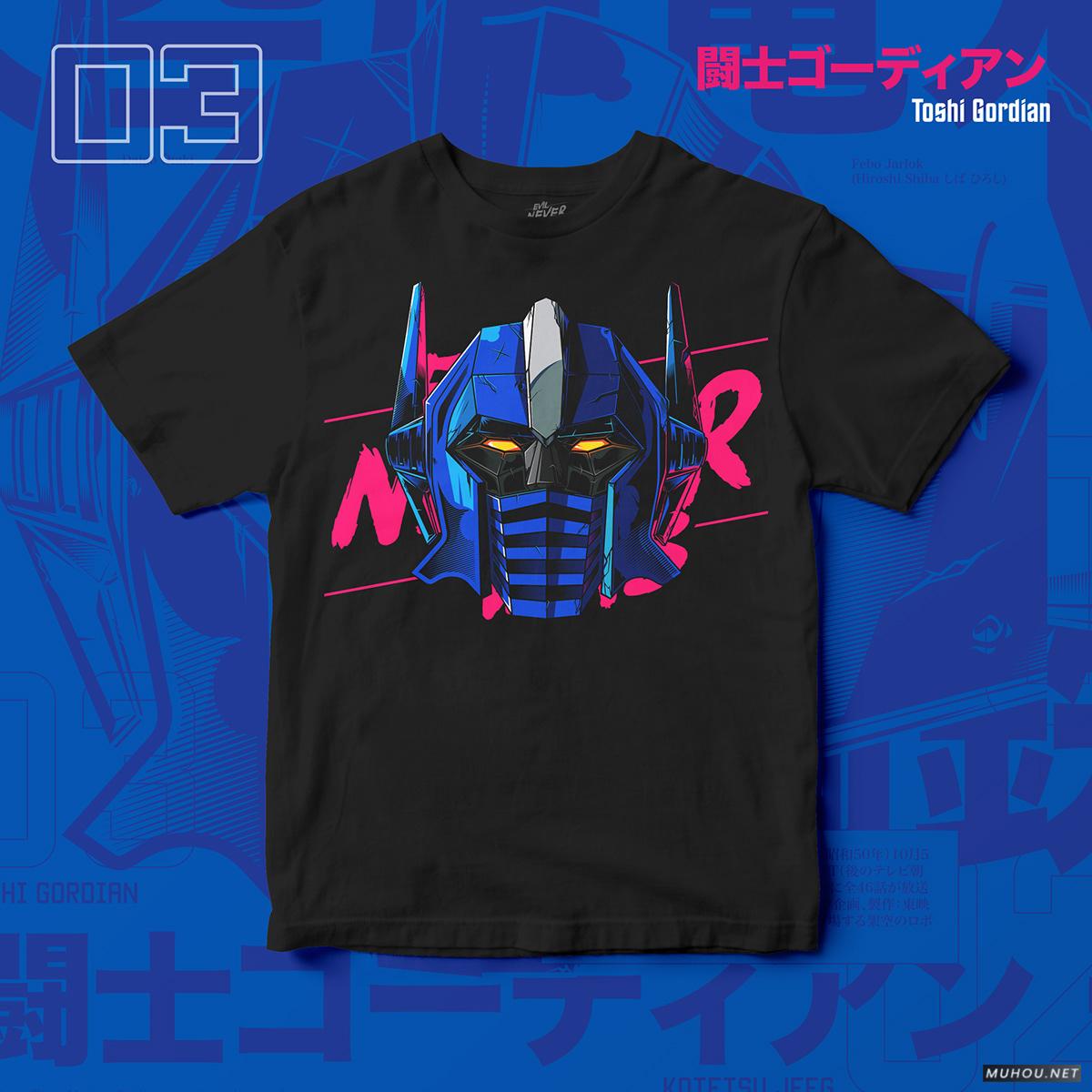 级经典机械[75P]