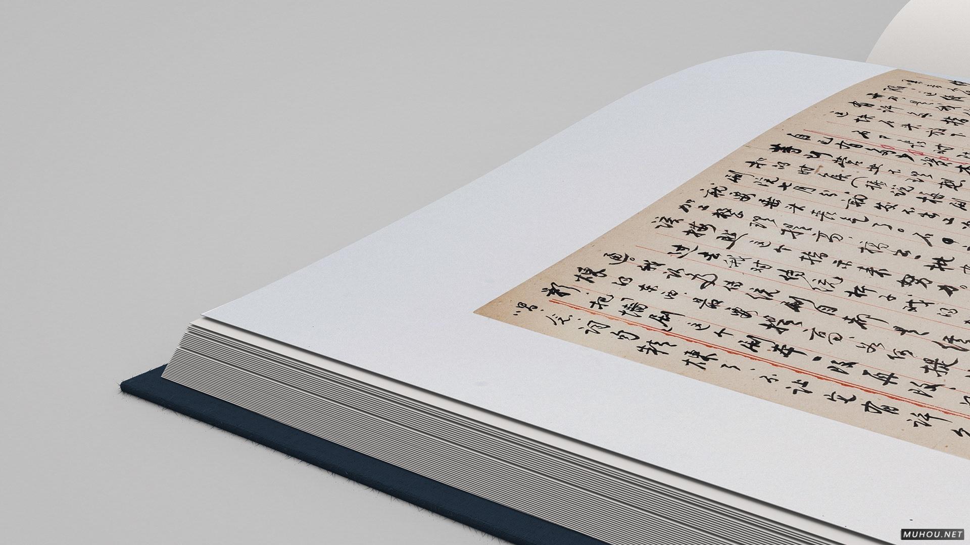 宗门·宗师·宗风：从俞粟庐到俞振飞-书籍设计 [39P]