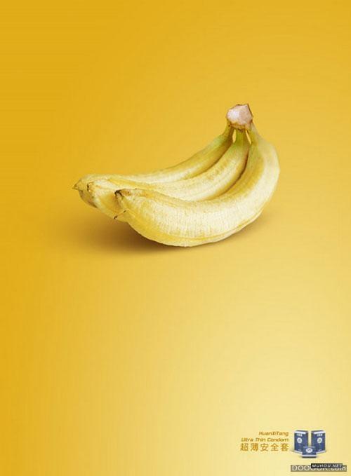 创意安全套广告设计 [22P]