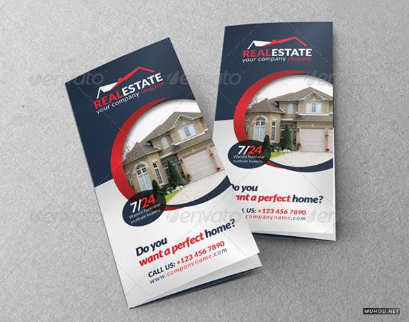 优秀的国外三折页DM宣传册设计作品 [26P]