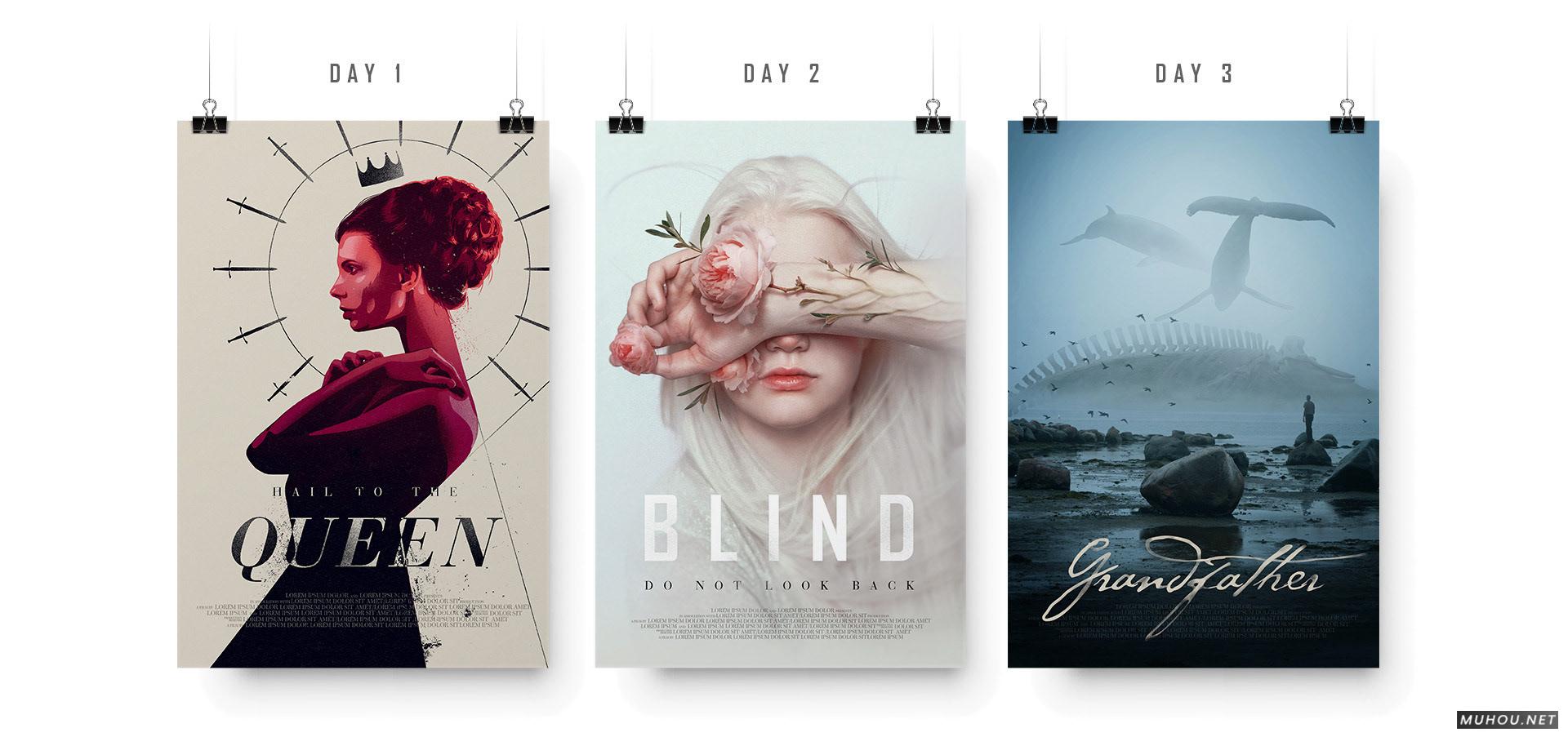 创意合成海报设计