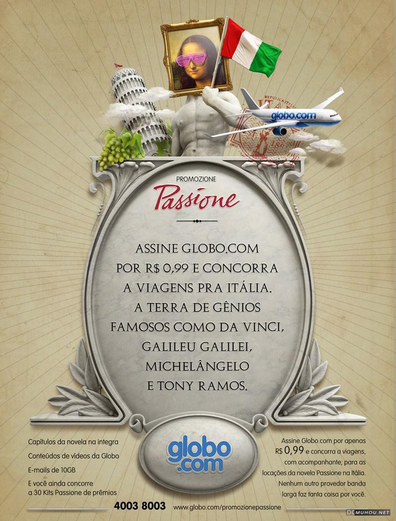 Romeu e Julieta Studio [26P]