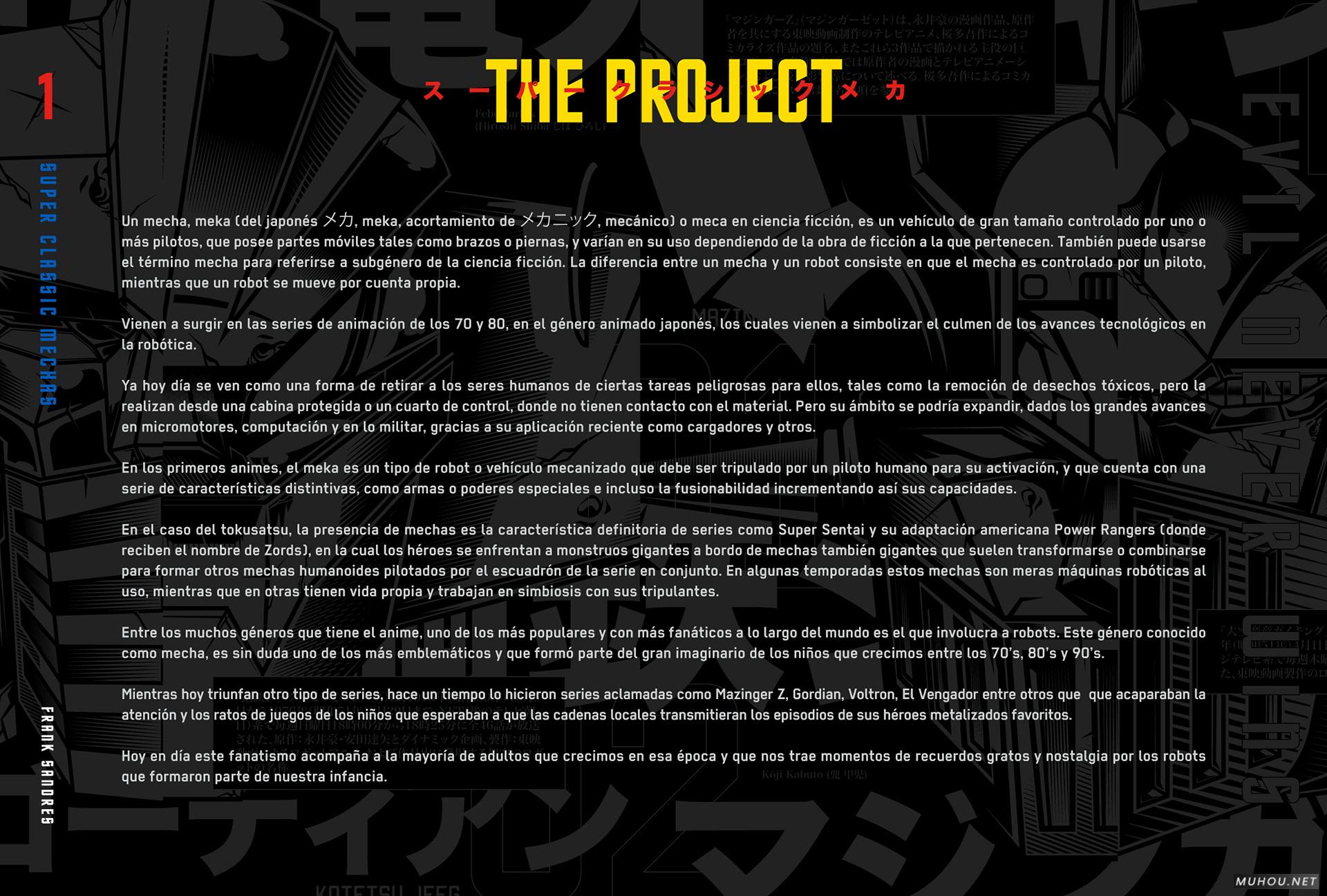 级经典机械[75P]