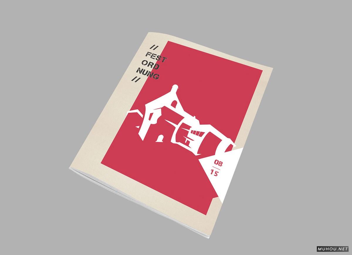 [153P]7月精心搜集杂志画册设计全集 6/6