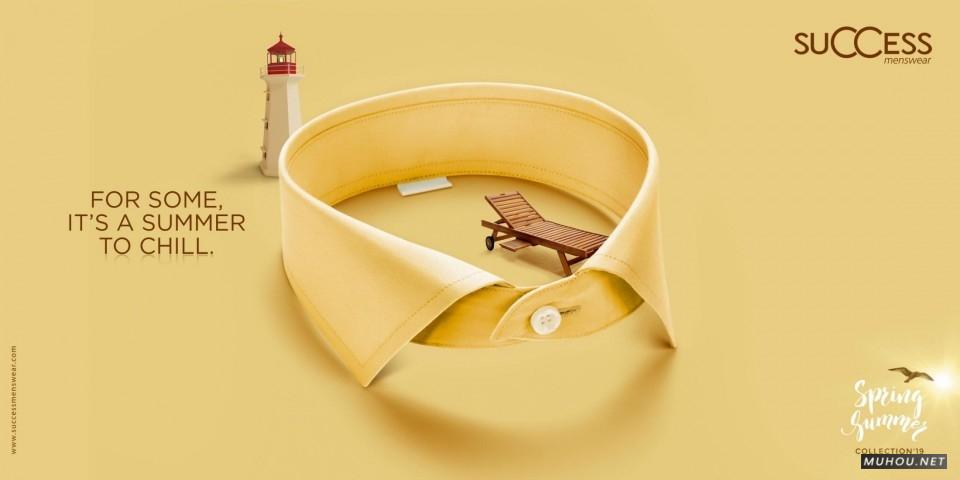 印度Success男性衬衫平面广告