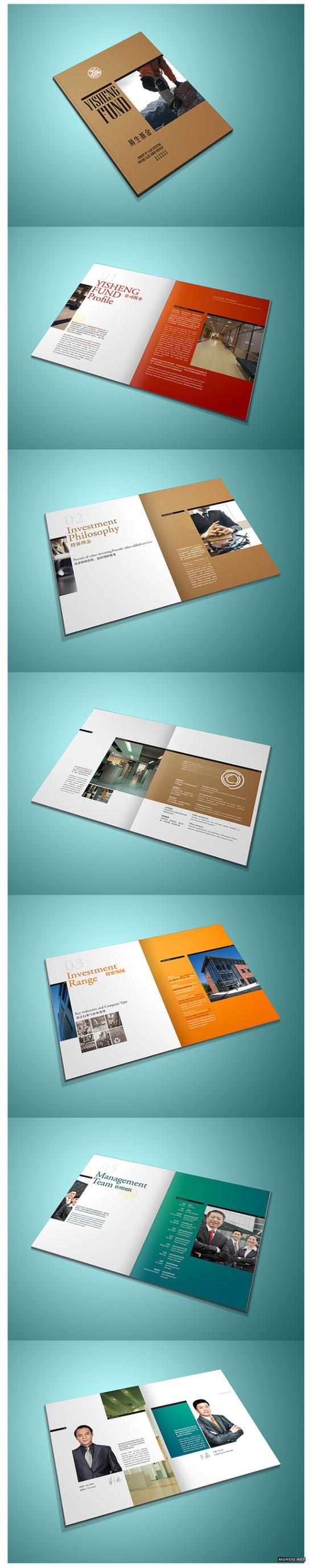 [200P]六月国外画册设计收录-DOOOOR.com 8/9