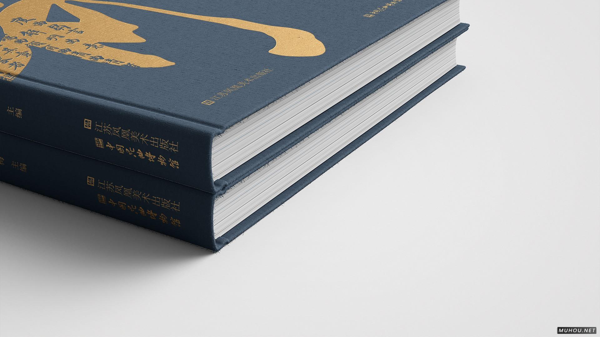 宗门·宗师·宗风：从俞粟庐到俞振飞-书籍设计 [39P]