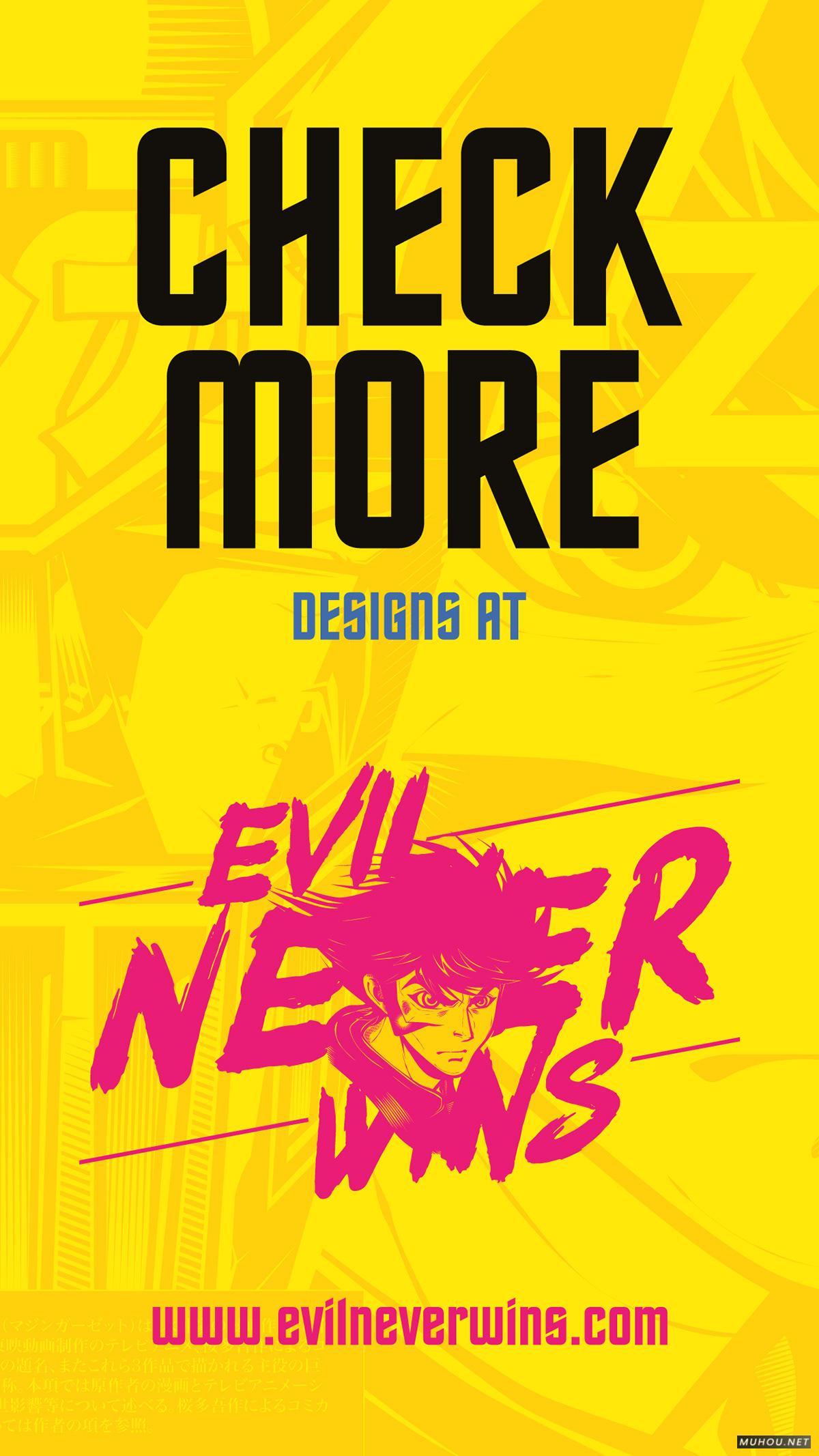 级经典机械[75P]