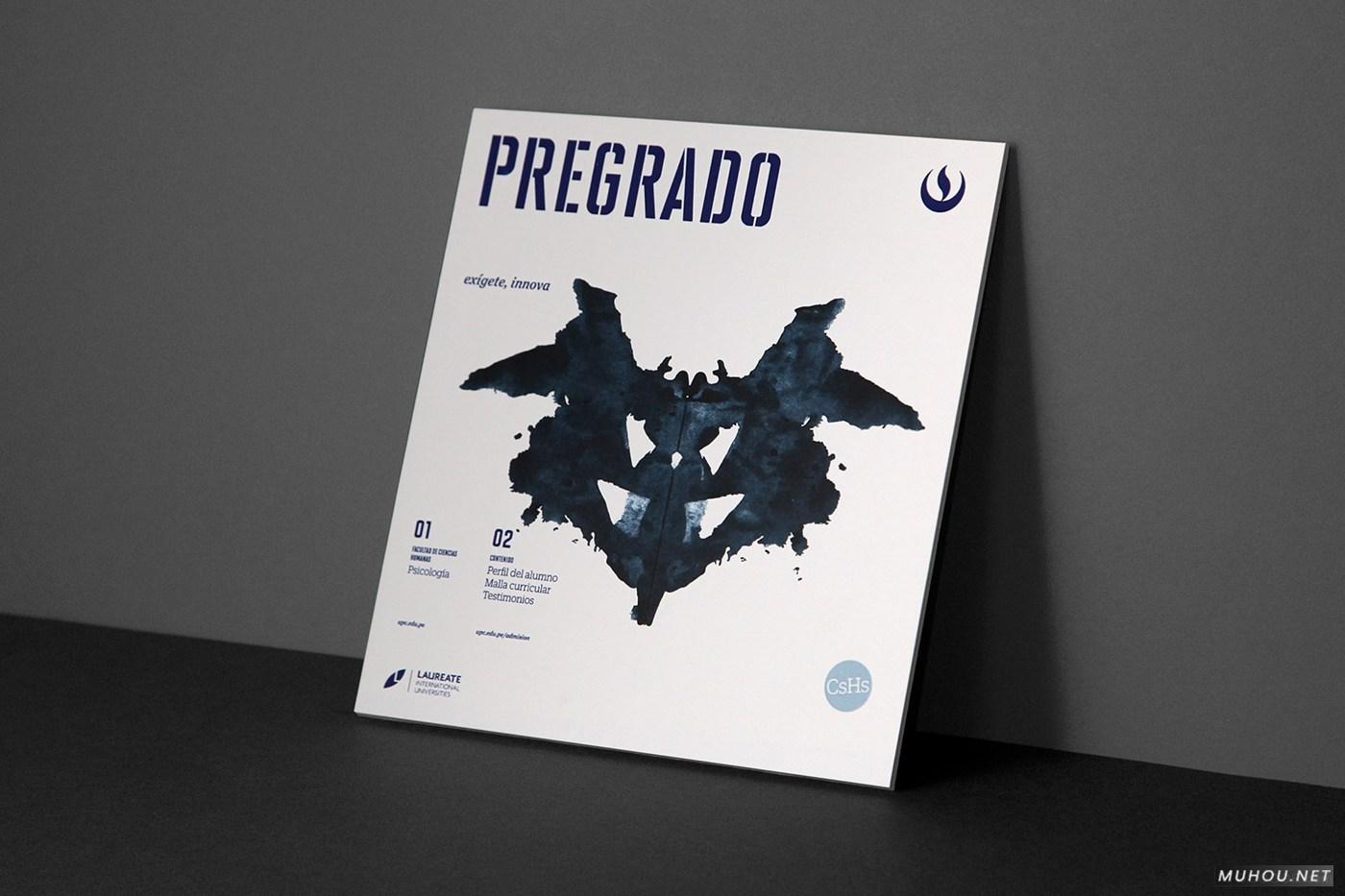 [ 平面设计 ]UPC宣传册封面设计 [21P]