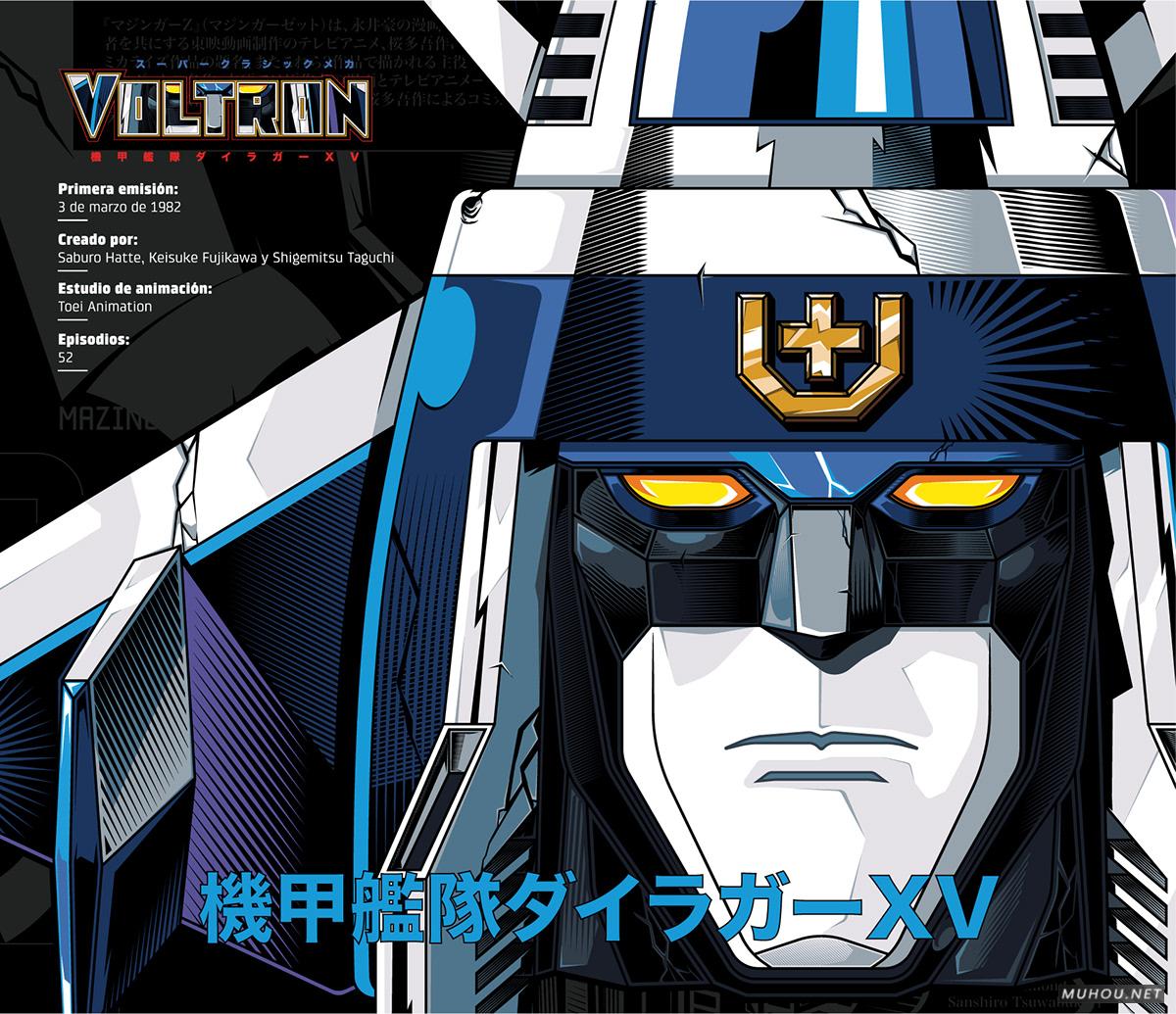 级经典机械[75P]