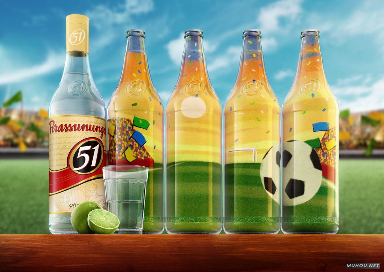 Romeu e Julieta Studio [26P]