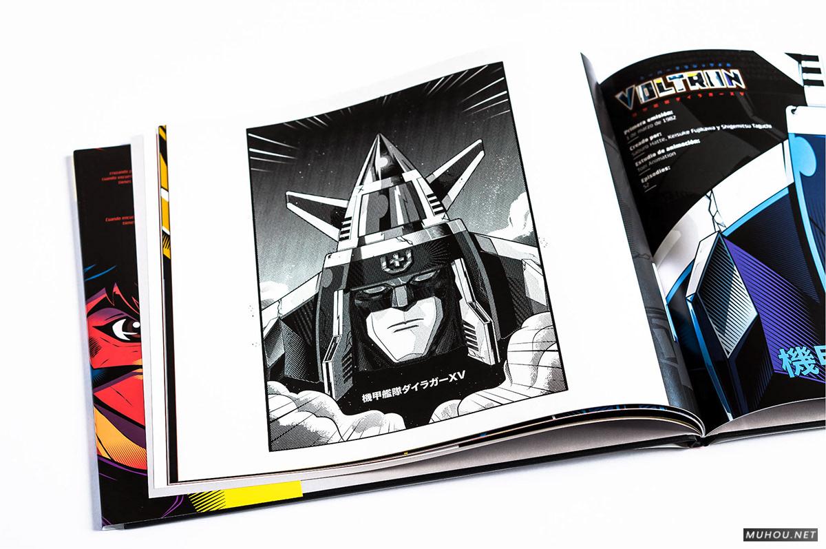 级经典机械[75P]