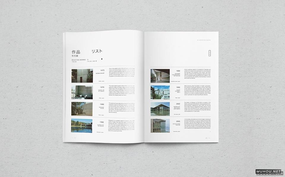 MA [空间]日本空间概念建筑杂志排版设计-新加坡Lee Marcus [13P]