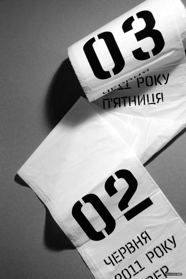 怀念2011国外各种产品载体上的简洁创意挂历日历设计欣赏-A-2