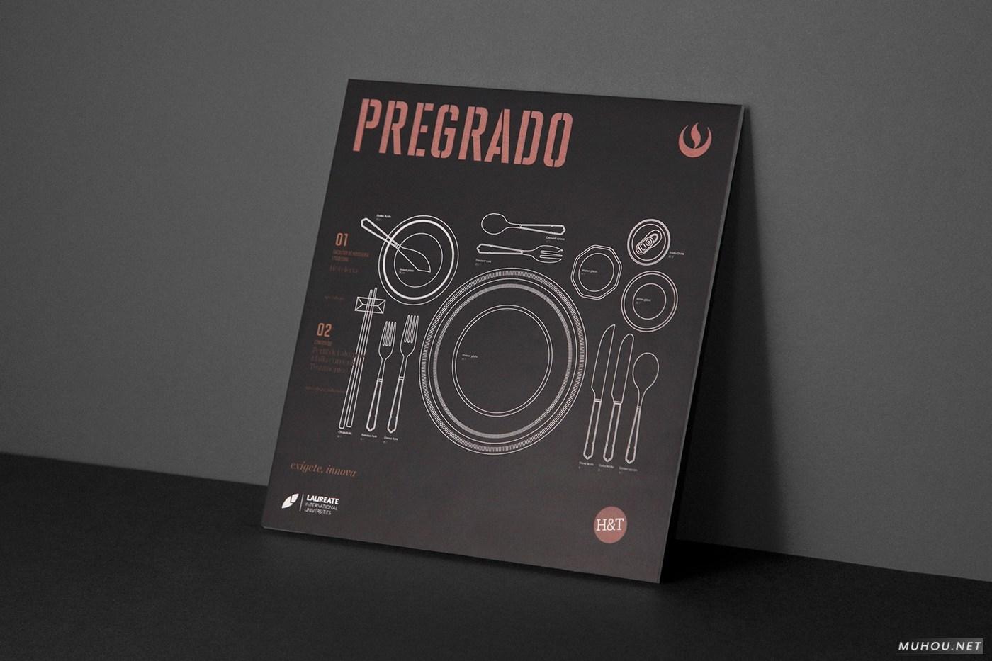 [ 平面设计 ]UPC宣传册封面设计 [21P]