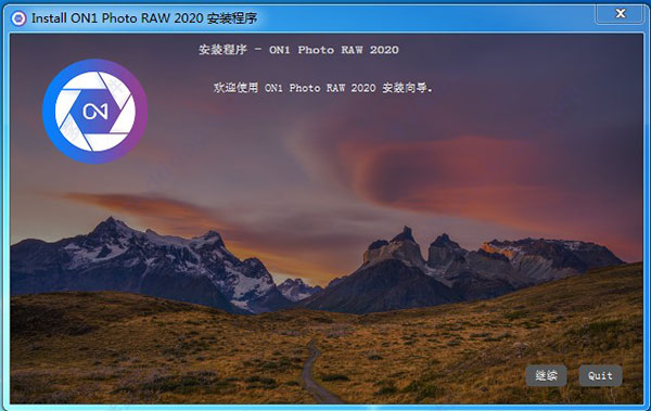 专业照片整理软件 ON1 Photo RAW 2020 v14.0.1.8205 破解版免费下载