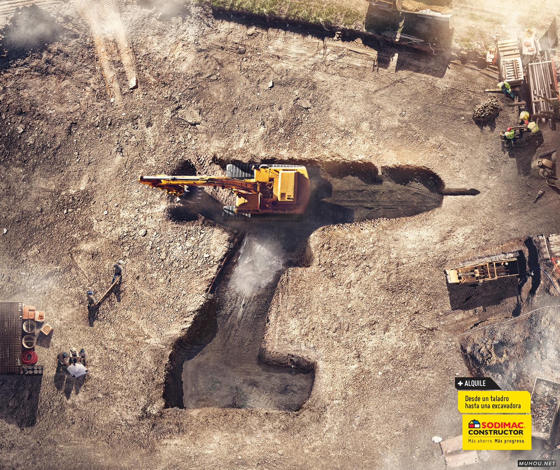 工人阶级创意海报合成设计 [7P]