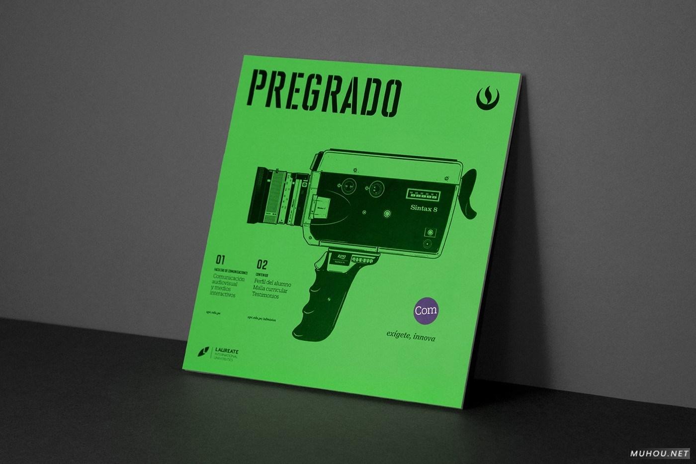 [ 平面设计 ]UPC宣传册封面设计 [21P]