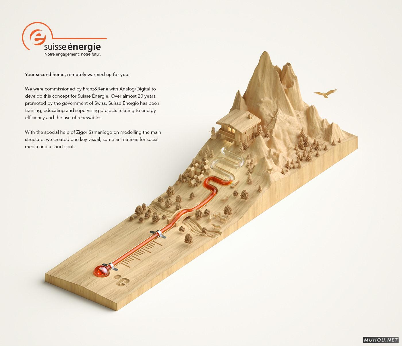 [392P]四月优秀国外创意广告设计作品搜集 - 13/16