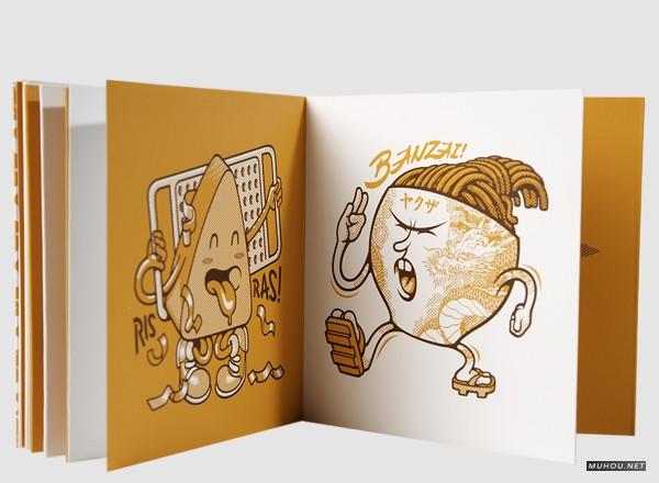 酷食品橙色画册设计 [10P]