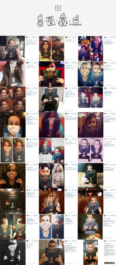 Riba.Ris寿司酒吧菜单设计 [27P]