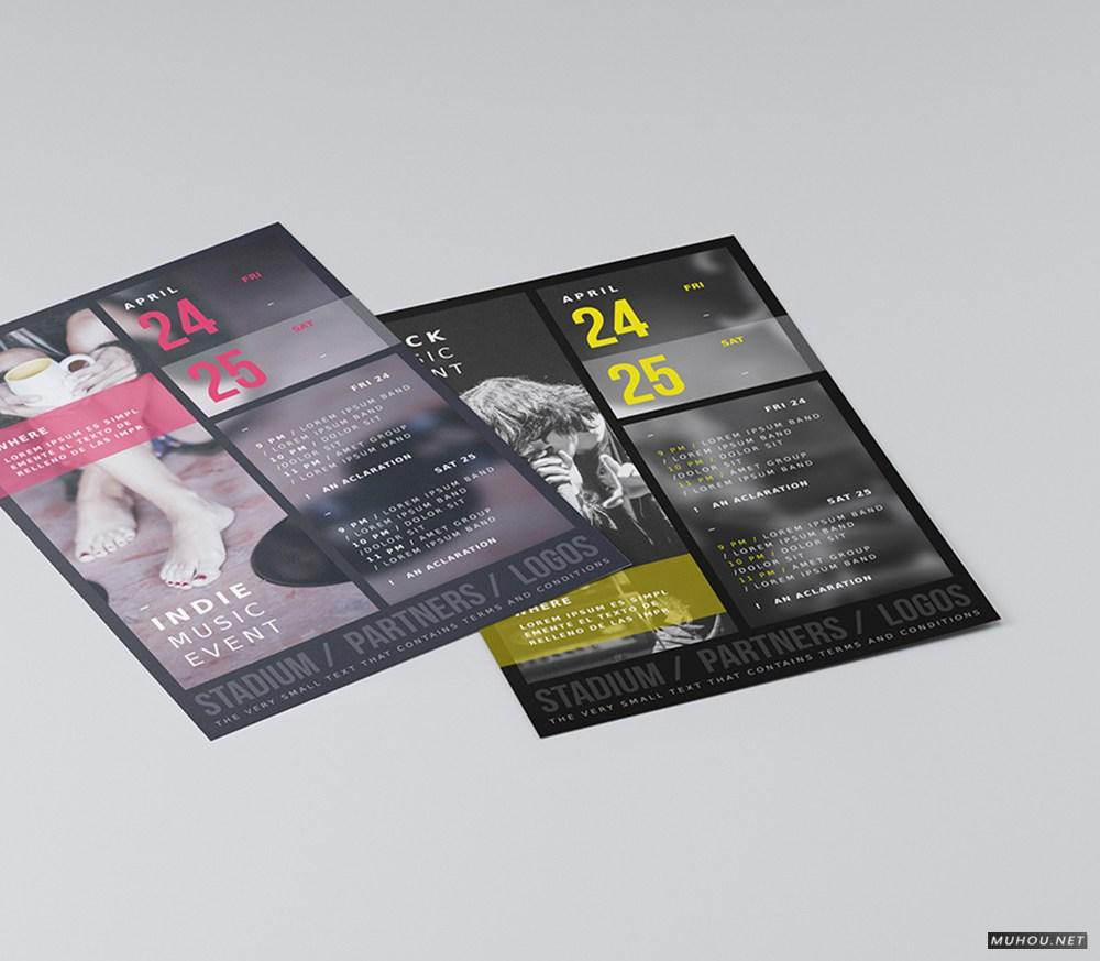 [153P]7月精心搜集杂志画册设计全集 6/6