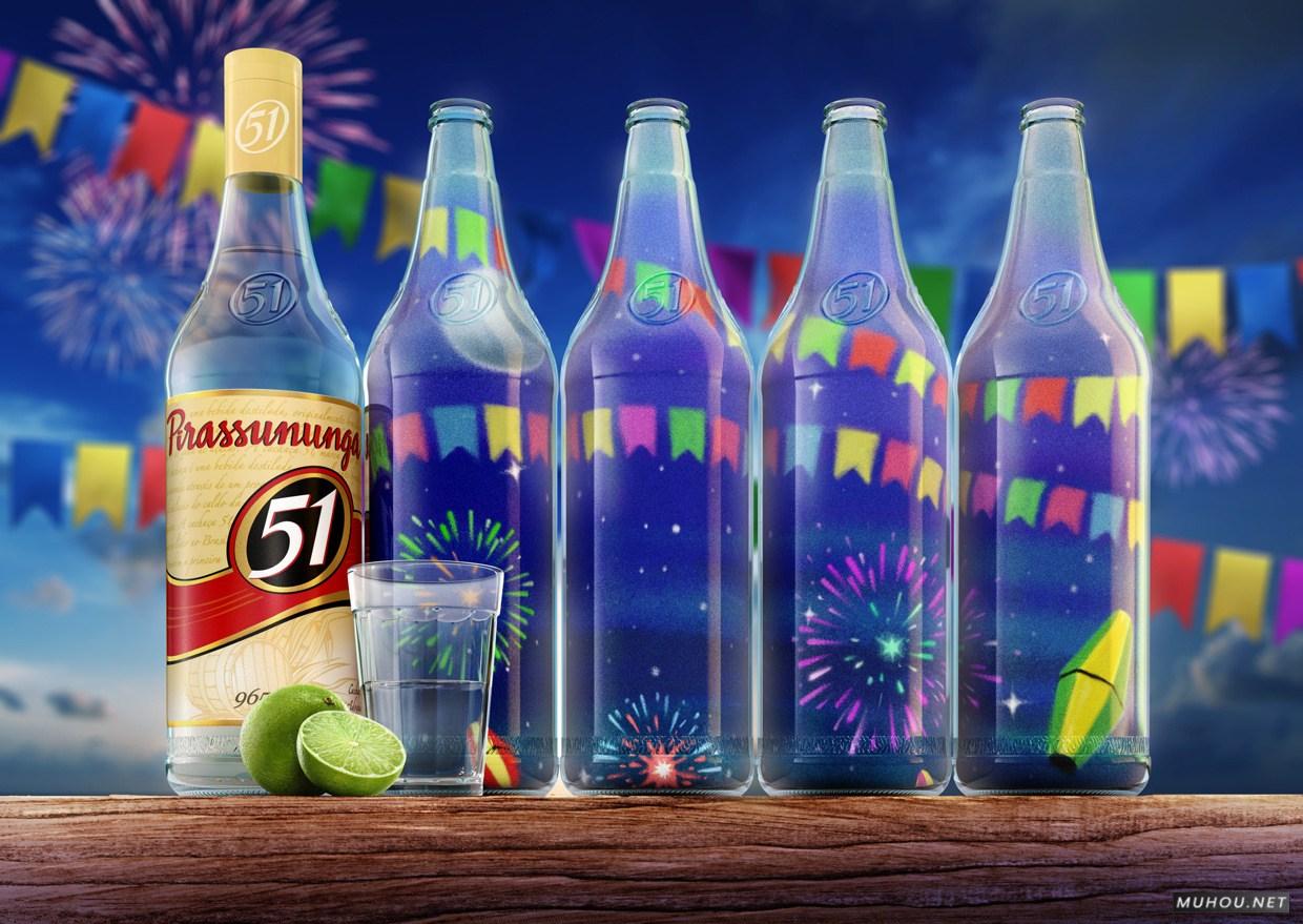 Romeu e Julieta Studio [26P]