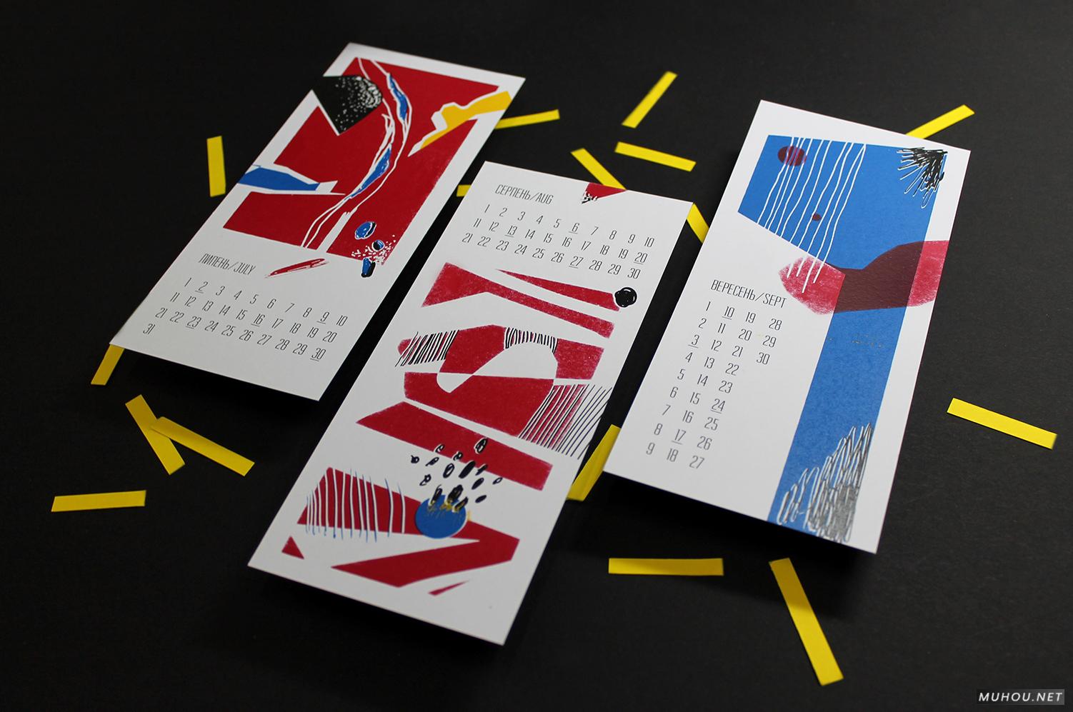 [105P]八月优秀国外书籍画册设计排版作品搜集-DOOOOR.com 4/4