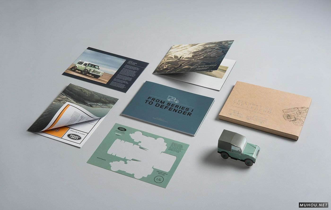 Land Rover路虎汽车纸媒宣传册设计-FP Creative [20P]