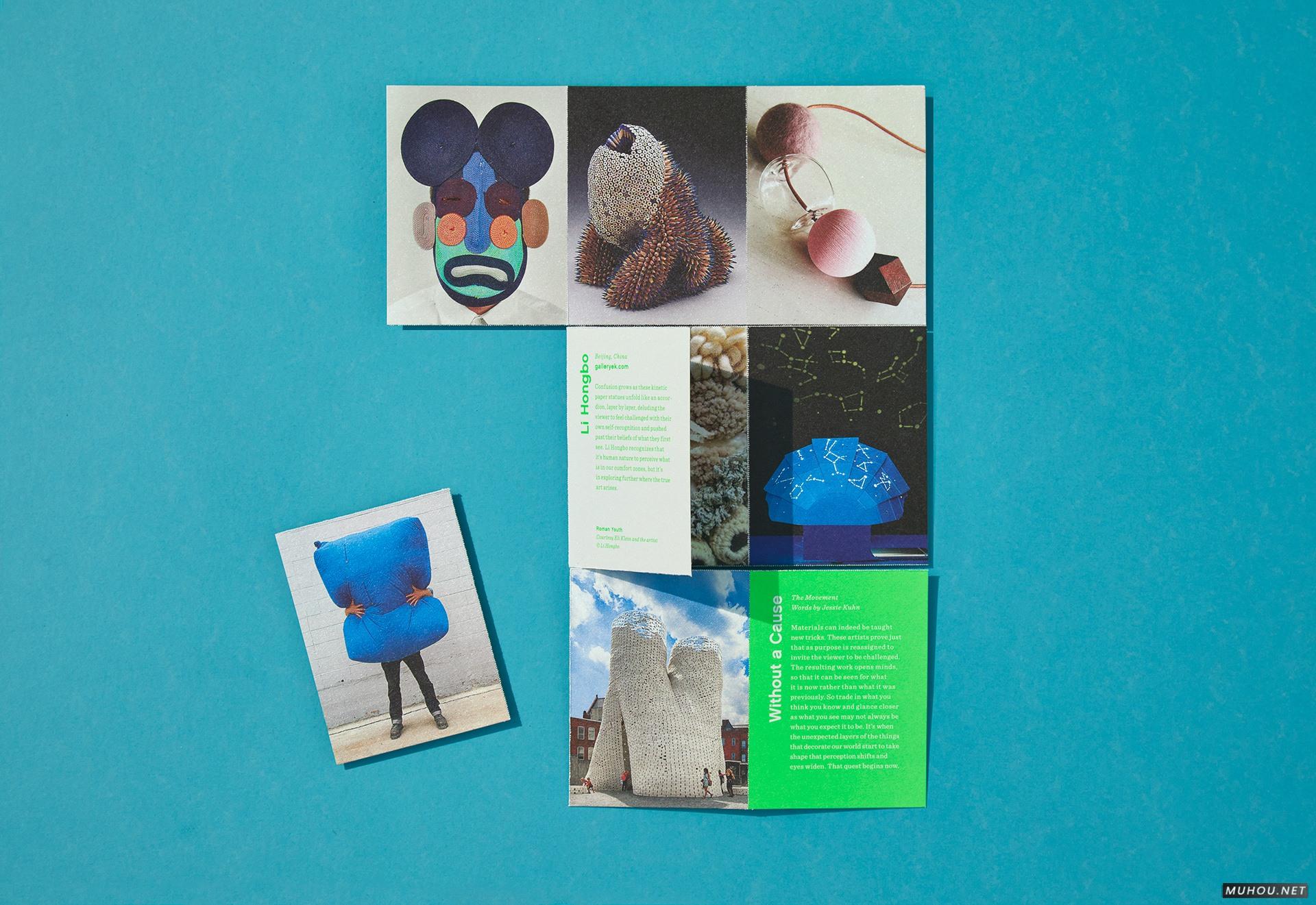 《MOHAWK莫霍克制造者季刊》第15期设计 [22P]