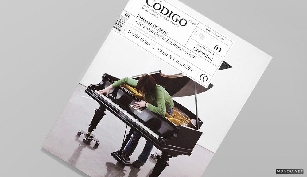 [153P]7月精心搜集杂志画册设计全集 6/6