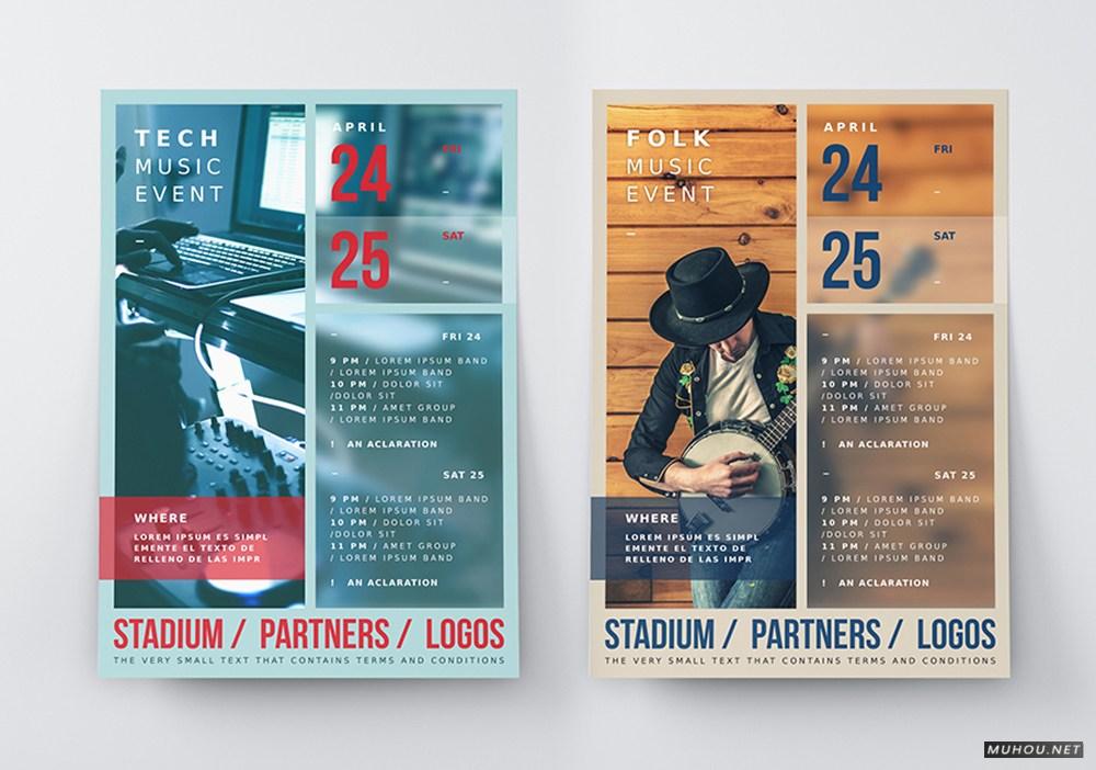 [153P]7月精心搜集杂志画册设计全集 6/6