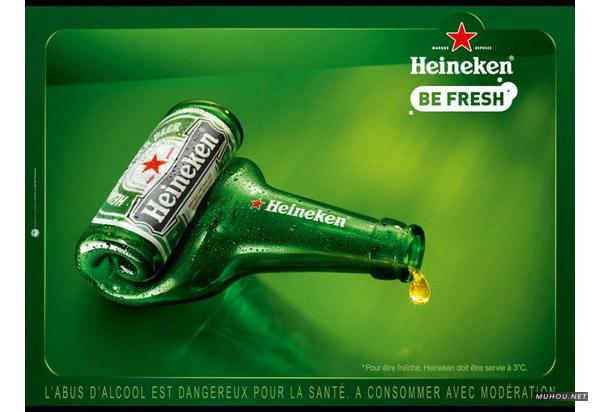 就你懂！！-国外创意广告欣赏 [89P] 2/6