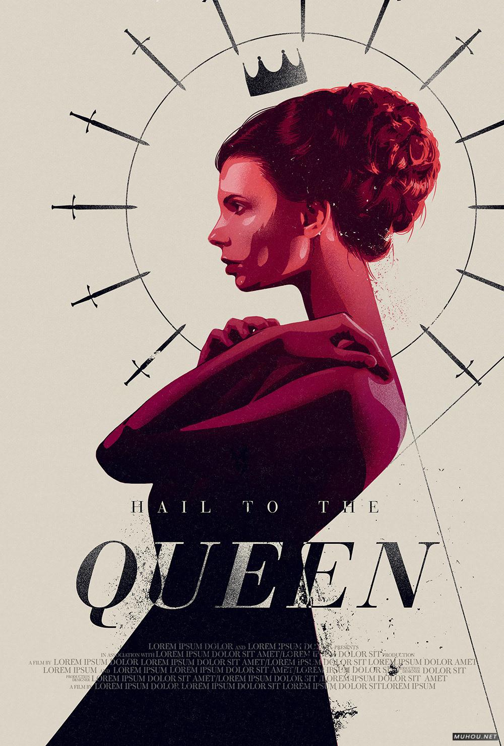 创意合成海报设计