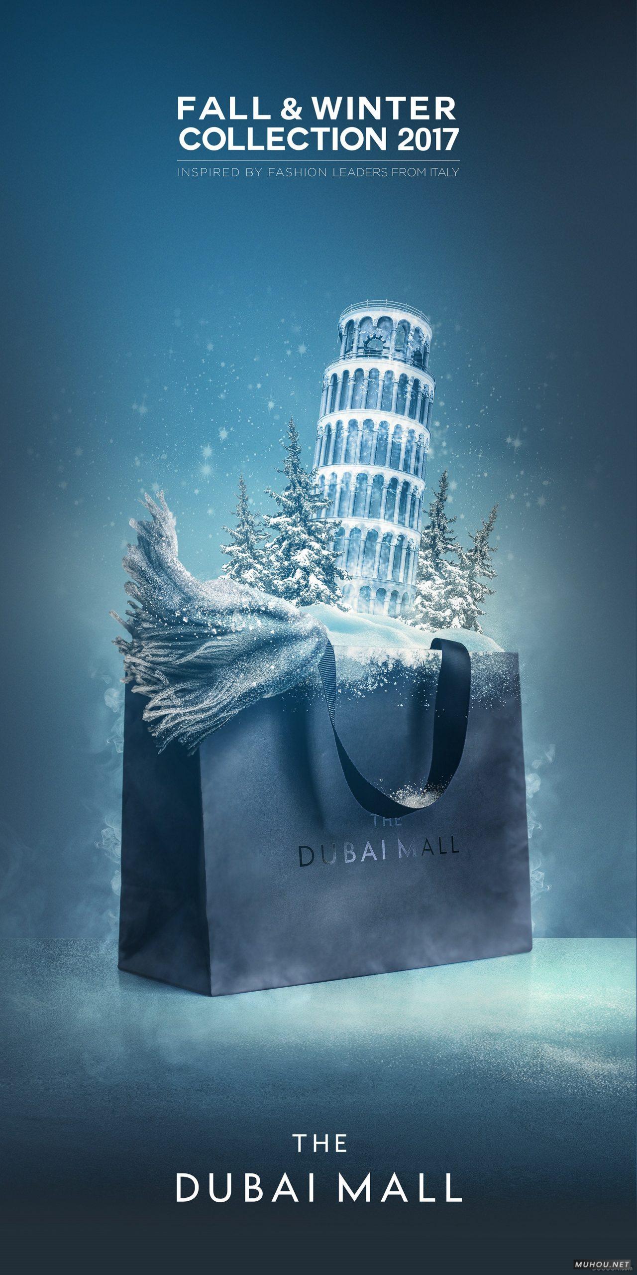 迪拜商场-冬季收藏宣传海报 [7P]