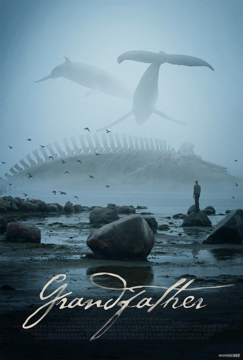 创意合成海报设计