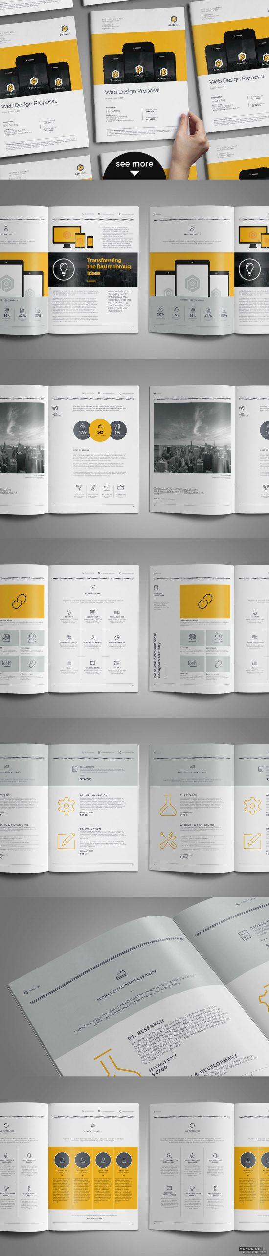 极简主义橘粉色女性风格画册设计 [36] A