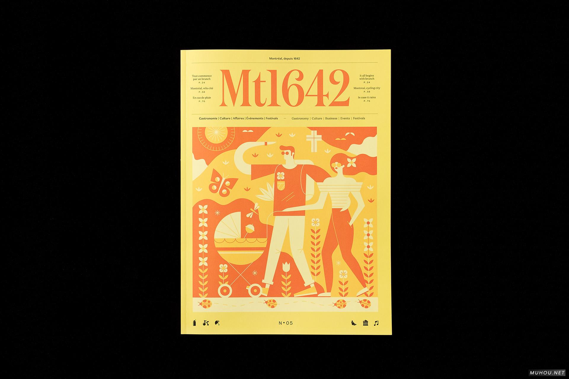 AHGM MT1642号-书籍画册