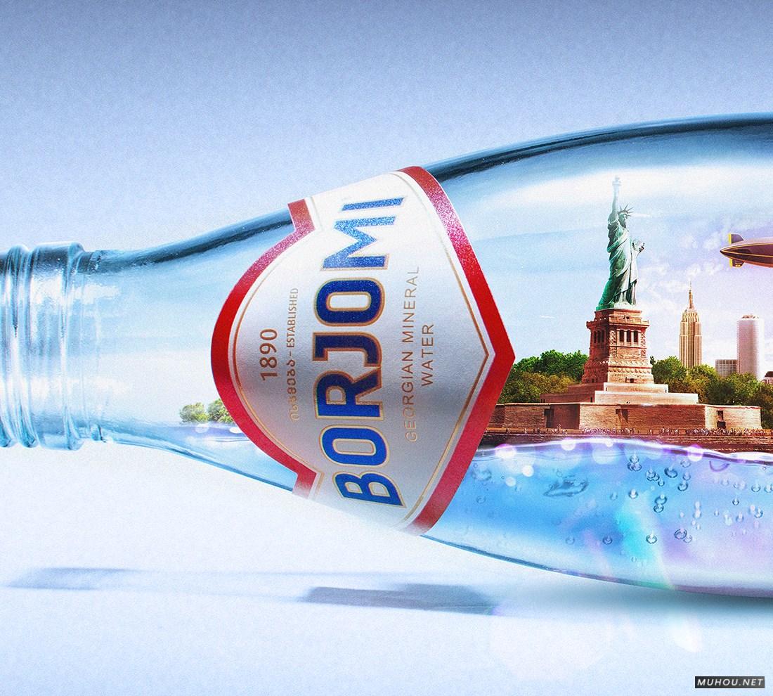 BORJOMI矿泉水-漂流瓶-我们向世界传递的信息 [17P]