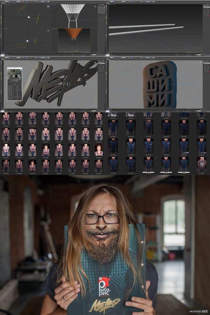 Riba.Ris寿司酒吧菜单设计 [27P]