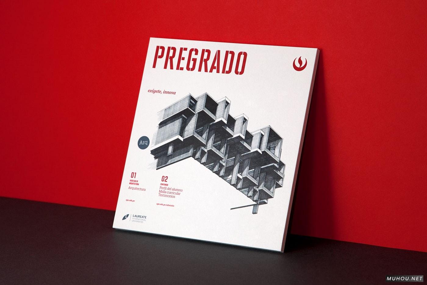 [ 平面设计 ]UPC宣传册封面设计 [21P]