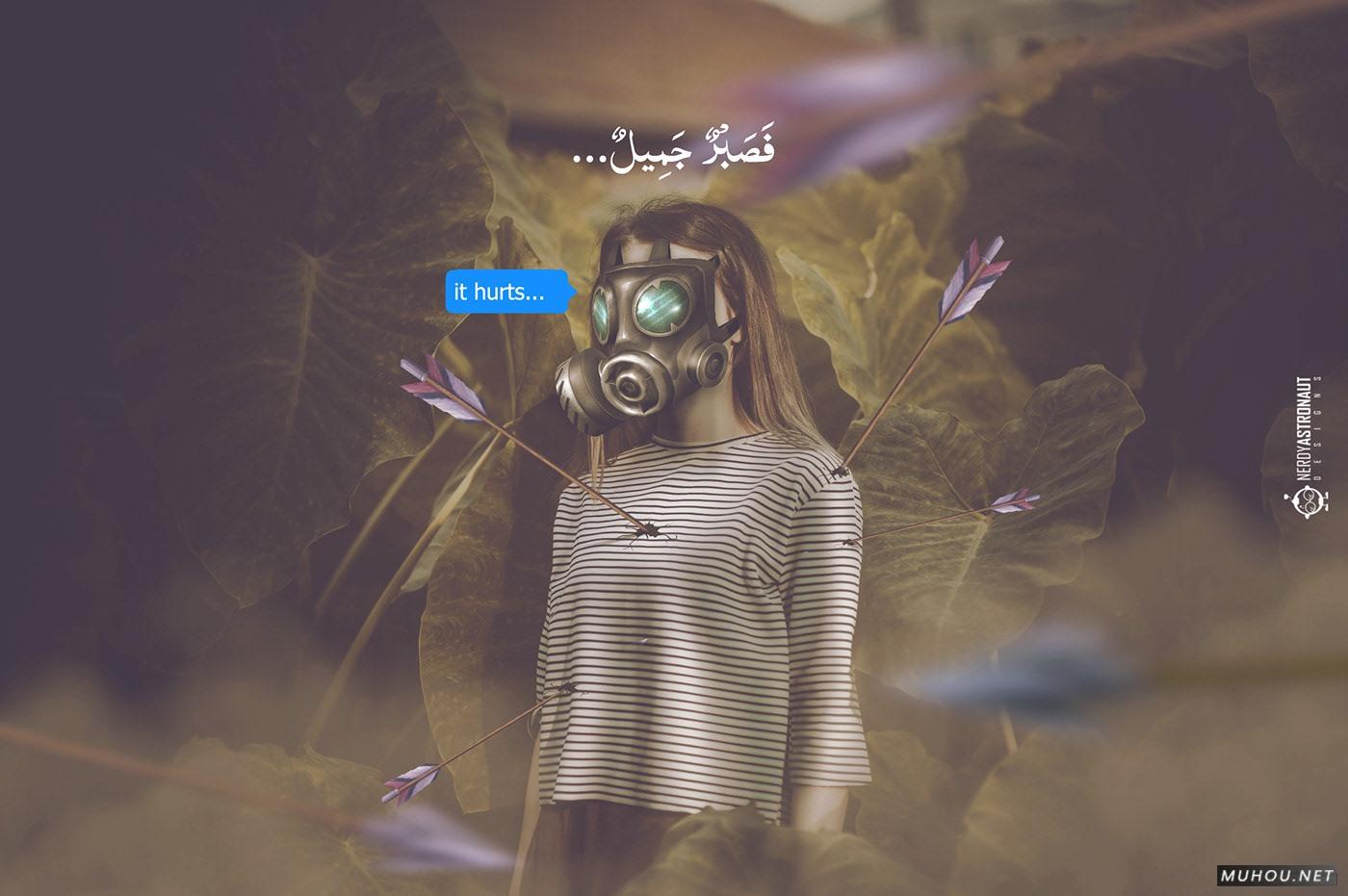 埃及Mohamed Beka用PS合成未来主义插画风格 [68P] 1/3