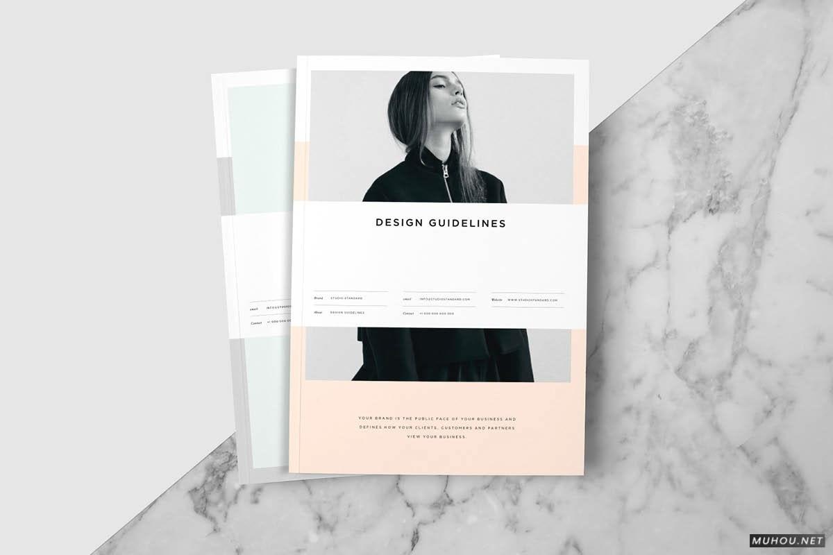 极简主义橘粉色女性风格画册设计 [36] A