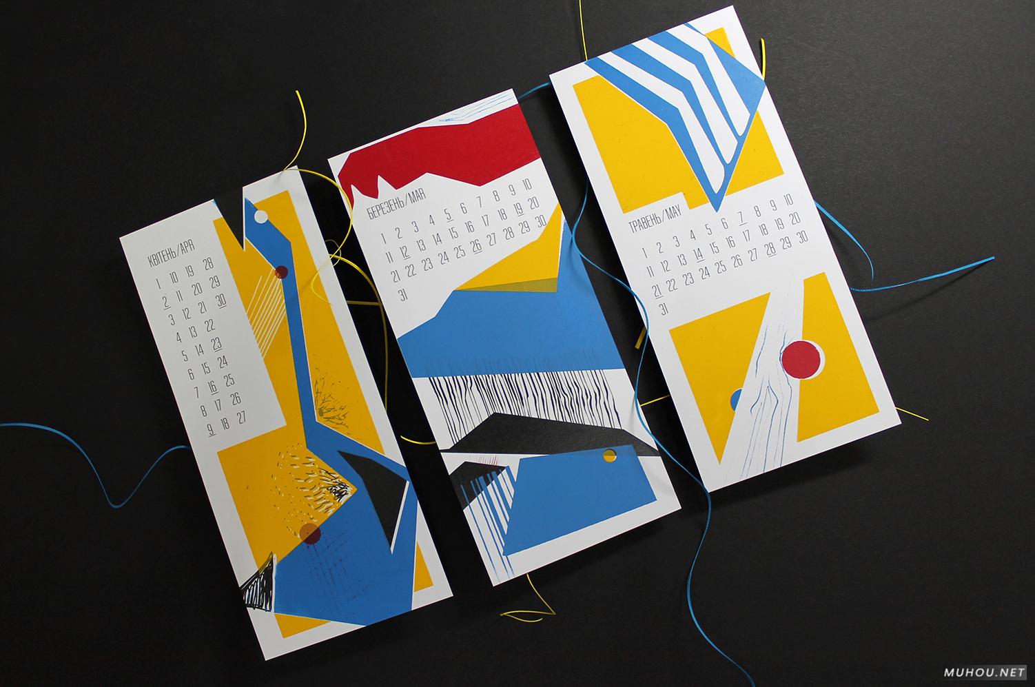 [105P]八月优秀国外书籍画册设计排版作品搜集-DOOOOR.com 4/4