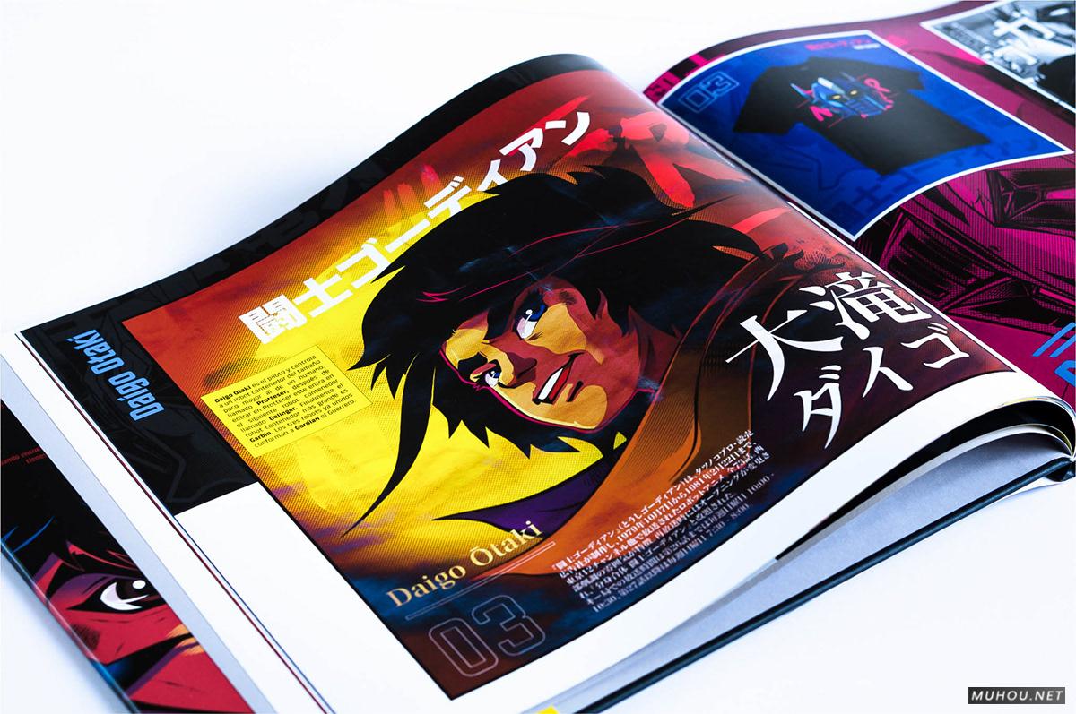 级经典机械[75P]