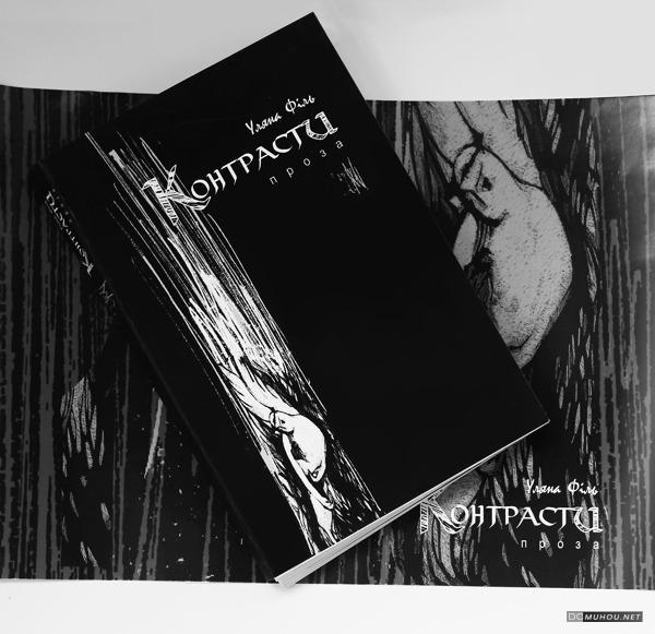 国外精美画册和折页设计 [28P]